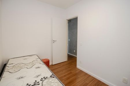 Apartamento à venda com 84m², 2 quartos e 2 vagas Apartamento à venda com 84m², 2 quartos e 2 vagasSuíte 2