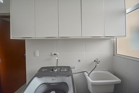 Apartamento à venda com 135m², 3 quartos e 3 vagas Apartamento à venda com 135m², 3 quartos e 3 vagasÁrea de Serviço