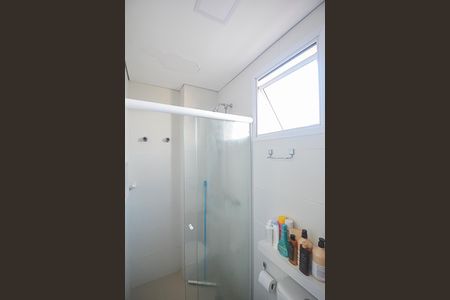 Apartamento à venda com 135m², 3 quartos e 3 vagas Apartamento à venda com 135m², 3 quartos e 3 vagasBanheiro da Suíte