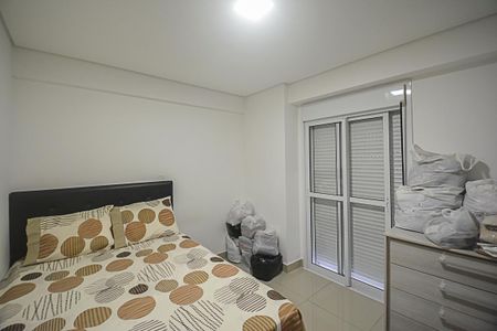Apartamento à venda com 135m², 3 quartos e 3 vagas Apartamento à venda com 135m², 3 quartos e 3 vagasSuíte 2