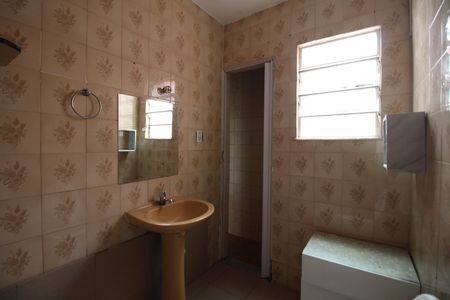 Apartamento para alugar com 62m², 2 quartos e sem vagaBanheiro