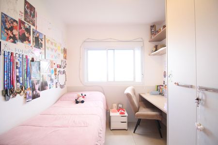 Apartamento para alugar com 73m², 2 quartos e 1 vagaQuarto