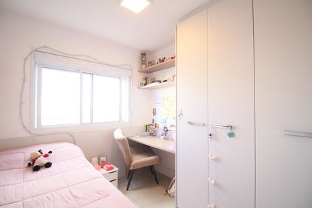Apartamento para alugar com 73m², 2 quartos e 1 vagaQuarto