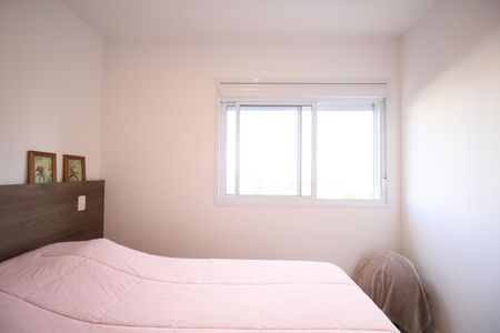 Apartamento para alugar com 73m², 2 quartos e 1 vagaSuíte