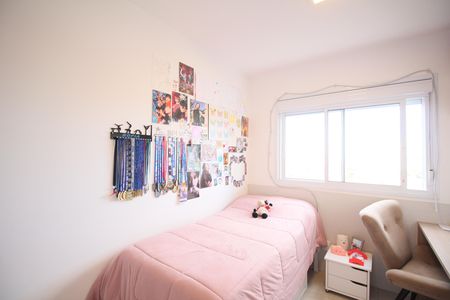 Apartamento para alugar com 73m², 2 quartos e 1 vagaQuarto