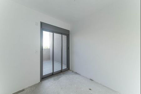 Apartamento à venda com 144m², 2 quartos e 1 vagaQuarto 1