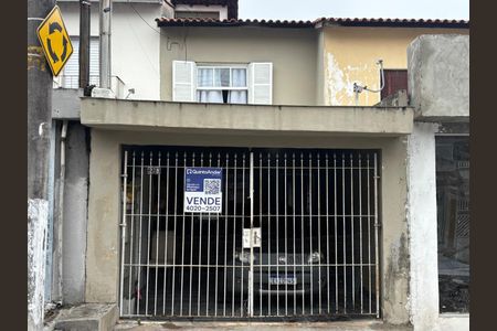 Casa à venda com 102m², 2 quartos e 1 vaga Casa à venda com 102m², 2 quartos e 1 vagaFachada