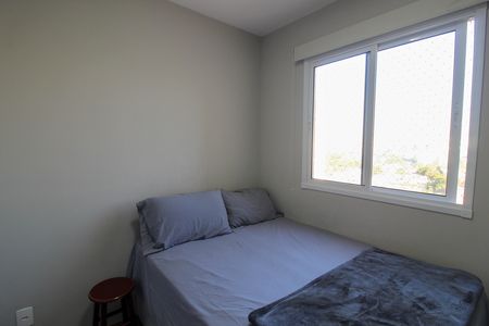 Apartamento à venda com 32m², 2 quartos e sem vaga Apartamento à venda com 32m², 2 quartos e sem vagaQuarto 1