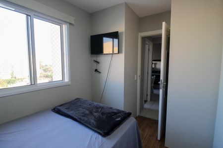 Apartamento à venda com 32m², 2 quartos e sem vaga Apartamento à venda com 32m², 2 quartos e sem vagaQuarto 1