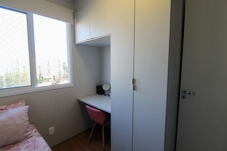 Apartamento à venda com 32m², 2 quartos e sem vaga Apartamento à venda com 32m², 2 quartos e sem vagaQuarto 2