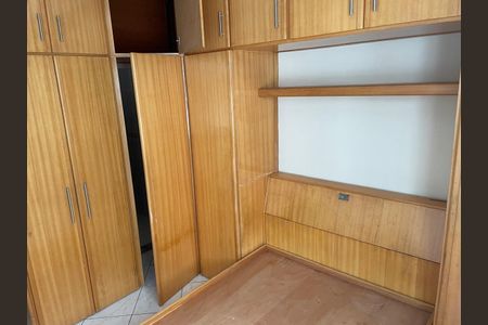 Apartamento à venda com 89m², 3 quartos e 1 vaga Apartamento à venda com 89m², 3 quartos e 1 vagaQuarto