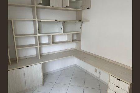 Apartamento à venda com 89m², 3 quartos e 1 vaga Apartamento à venda com 89m², 3 quartos e 1 vagaQuarto