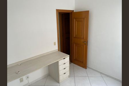 Apartamento à venda com 89m², 3 quartos e 1 vaga Apartamento à venda com 89m², 3 quartos e 1 vagaQuarto