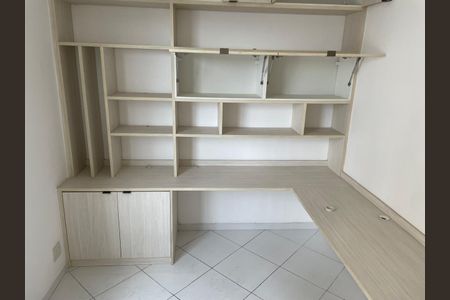 Apartamento à venda com 89m², 3 quartos e 1 vaga Apartamento à venda com 89m², 3 quartos e 1 vagaQuarto