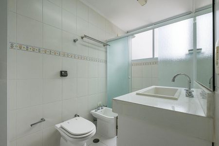 Apartamento para alugar com 138m², 2 quartos e 1 vagaBanheiro da Suíte