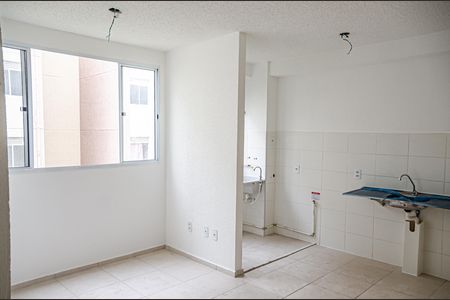 Apartamento para alugar com 50m², 2 quartos e 1 vaga