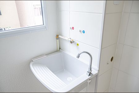 Apartamento para alugar com 50m², 2 quartos e 1 vaga
