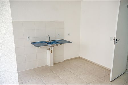 Apartamento para alugar com 50m², 2 quartos e 1 vaga