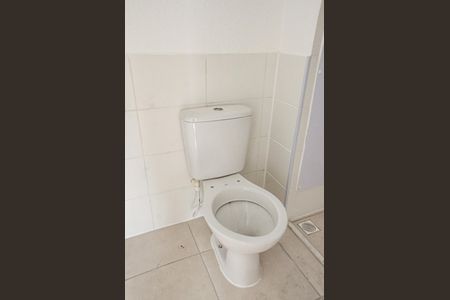 Apartamento para alugar com 50m², 2 quartos e 1 vaga