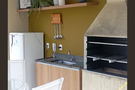 Apartamento para alugar com 50m², 2 quartos e 1 vaga