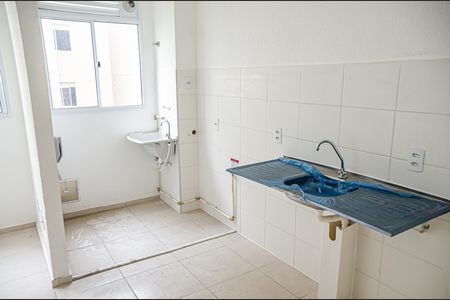 Apartamento para alugar com 50m², 2 quartos e 1 vaga