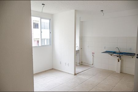 Apartamento para alugar com 50m², 2 quartos e 1 vaga