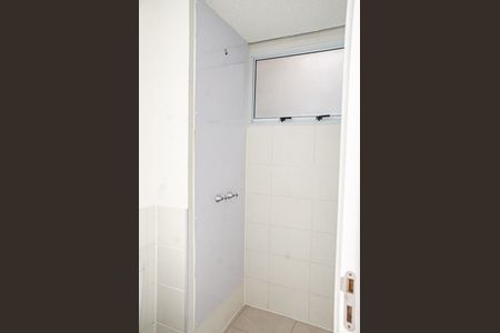 Apartamento para alugar com 50m², 2 quartos e 1 vaga