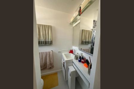Apartamento à venda com 103m², 3 quartos e 2 vagas