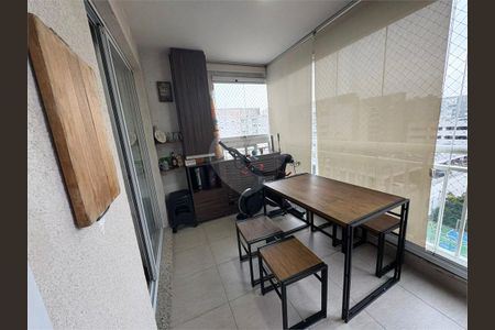 Apartamento à venda com 3 quartos, 81m² em Vila Isa, São Paulo