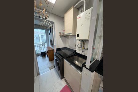 Apartamento à venda com 3 quartos, 81m² em Vila Isa, São Paulo