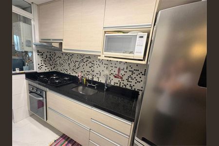 Apartamento à venda com 3 quartos, 81m² em Vila Isa, São Paulo