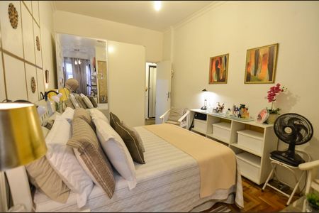 Apartamento à venda com 75m², 2 quartos e sem vaga Apartamento à venda com 75m², 2 quartos e sem vagaQuarto 2