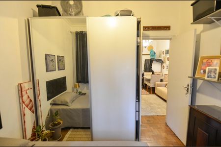Apartamento à venda com 75m², 2 quartos e sem vaga Apartamento à venda com 75m², 2 quartos e sem vagaQuarto 1