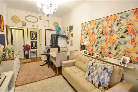Apartamento à venda com 75m², 2 quartos e sem vaga Apartamento à venda com 75m², 2 quartos e sem vagaSala