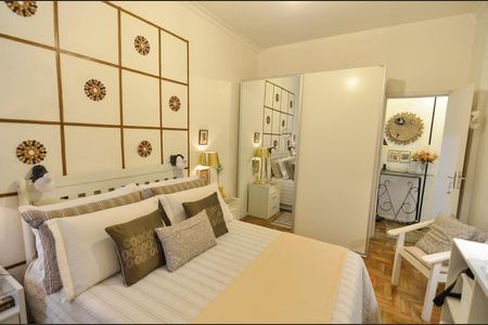 Apartamento à venda com 75m², 2 quartos e sem vaga Apartamento à venda com 75m², 2 quartos e sem vagaQuarto 2