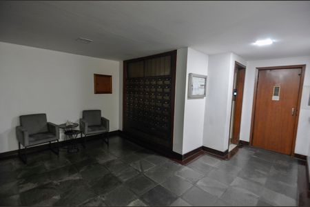 Apartamento à venda com 75m², 2 quartos e sem vaga Apartamento à venda com 75m², 2 quartos e sem vagaHall