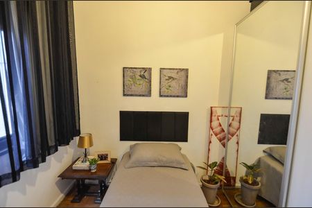 Apartamento à venda com 75m², 2 quartos e sem vaga Apartamento à venda com 75m², 2 quartos e sem vagaQuarto 1