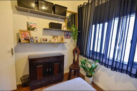 Apartamento à venda com 75m², 2 quartos e sem vaga Apartamento à venda com 75m², 2 quartos e sem vagaQuarto 1