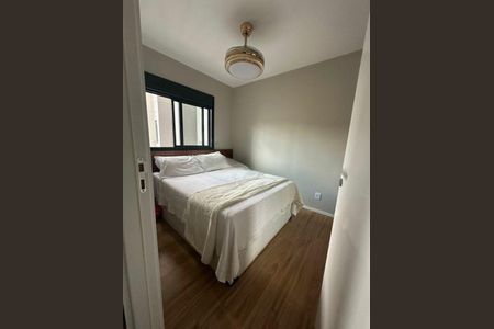 Apartamento à venda com 1 quarto, 30m² em Bela Vista, São Paulo