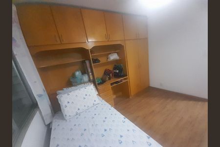 Apartamento para alugar com 117m², 3 quartos e 1 vagaQuarto 3