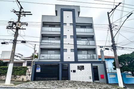 Apartamento à venda com 55m², 2 quartos e 1 vaga Apartamento à venda com 55m², 2 quartos e 1 vagaFachada