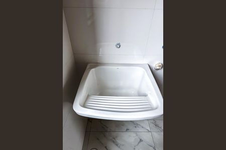 Apartamento à venda com 55m², 2 quartos e 1 vaga Apartamento à venda com 55m², 2 quartos e 1 vagaÁrea de Serviço