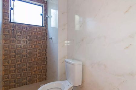 Apartamento à venda com 55m², 2 quartos e 1 vaga Apartamento à venda com 55m², 2 quartos e 1 vagaBanheiro