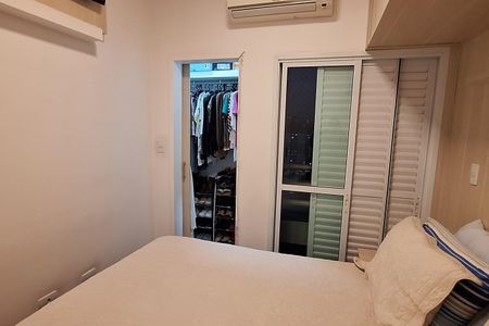 Apartamento à venda com 98m², 2 quartos e 1 vagaQuarto 1
