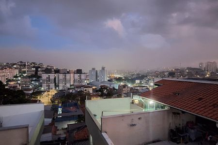 Apartamento à venda com 98m², 2 quartos e 1 vagaVista da Sacada