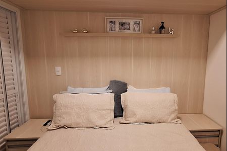 Apartamento à venda com 98m², 2 quartos e 1 vagaQuarto 1