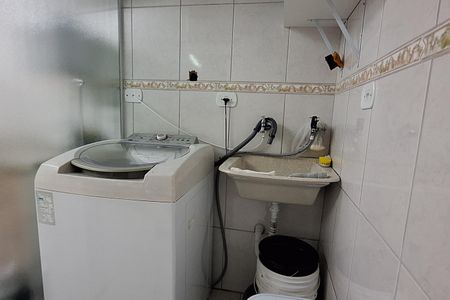 Apartamento à venda com 98m², 2 quartos e 1 vagaLavanderia