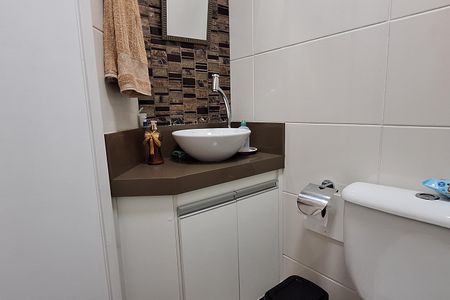Apartamento à venda com 98m², 2 quartos e 1 vagaBanheiro