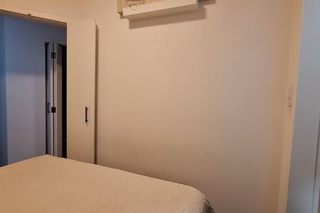 Apartamento à venda com 98m², 2 quartos e 1 vagaQuarto 1