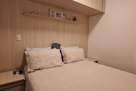 Apartamento à venda com 98m², 2 quartos e 1 vagaQuarto 1
